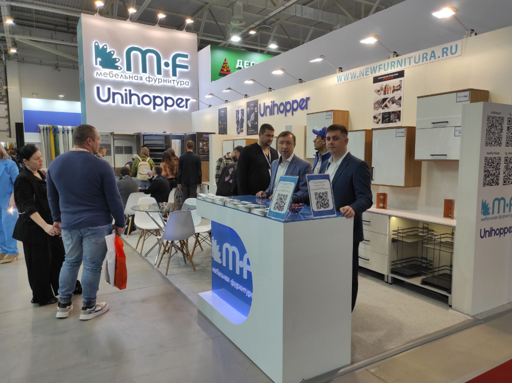 Стенд на UMIDS-2026